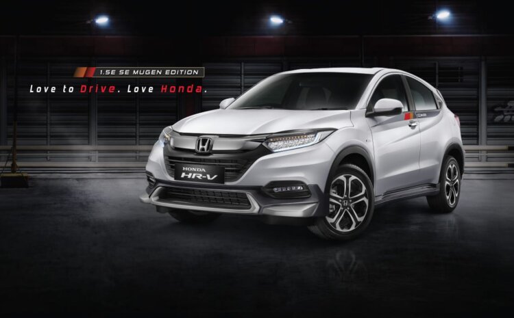  Mobil Honda HR-V : Spesifikasi dan Harga Terbaru 2021